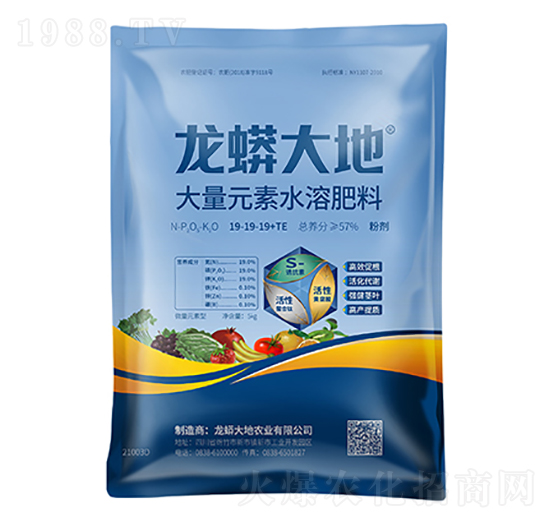 ����Ԫ��ˮ�ܷ���19-19-19+TE-�������-�r(n��ng)��СԺ