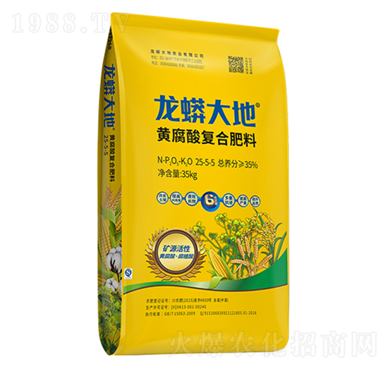 �S�����(f��)�Ϸ���25-5-5-�������-�r(n��ng)��СԺ