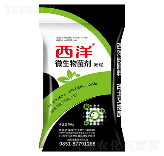 ΢����������ۄ���-�Z��ʩ����