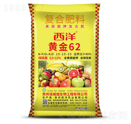 �S����⛏ͺϷ�15-15-15-�Z��ʩ����