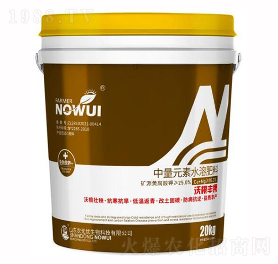 中量元素水溶肥-沃根豐果-農(nóng)無(wú)憂