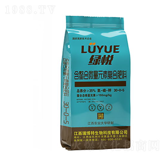 35%含螯合微量元素復合肥料30-0-5-綠悅-億佳農(nóng)肥業(yè)