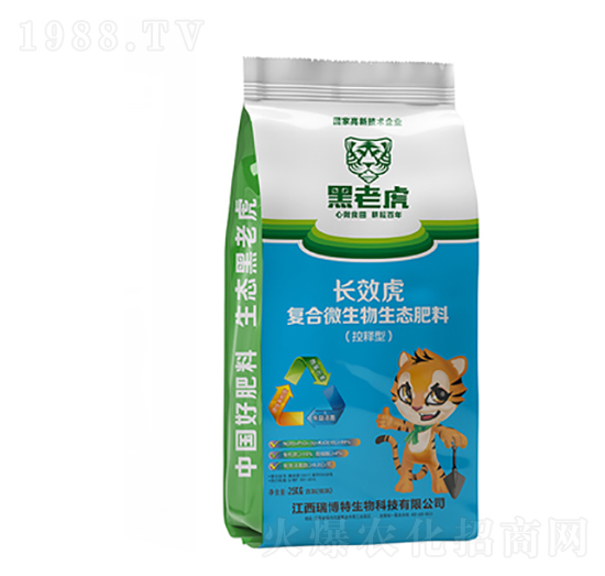 ����͏�(f��)��΢�������B(t��i)����20-5-10-�L(zh��ng)Ч��-�|���r(n��ng)�ʘI(y��)