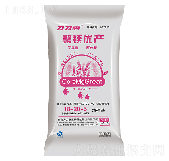 С����(zhu��n)�ü�����������18-20-5-���V��(y��u)�a(ch��n)-����������