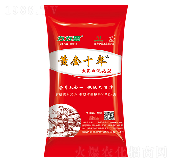 �~���״ٻ����������-�S��ʮ��-����������