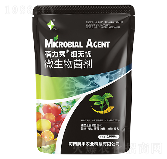 微生物菌劑-蓓力秀·細(xì)無(wú)憂-騰豐農(nóng)業(yè)