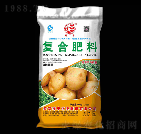 �R����m�ÏͺϷ���14-7-14-��S-���S���Q(m��o)