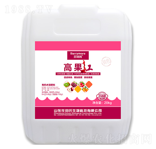 �߹��t�ЙC(j��)ˮ�ܷ���-������