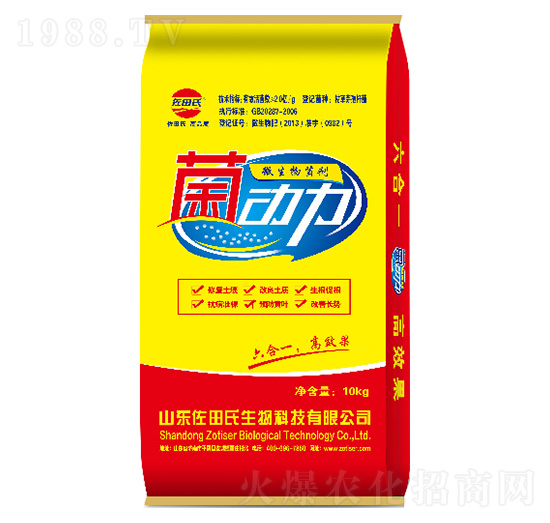 ����(d��ng)��΢�������-������