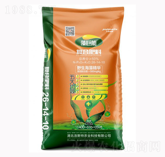 ����܏ͺϷ���26-14-10-����