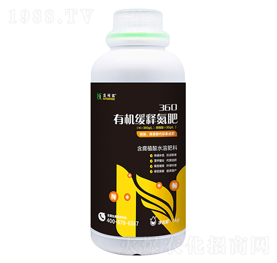 �ЙC(j��)��ጵ���-360-����Z