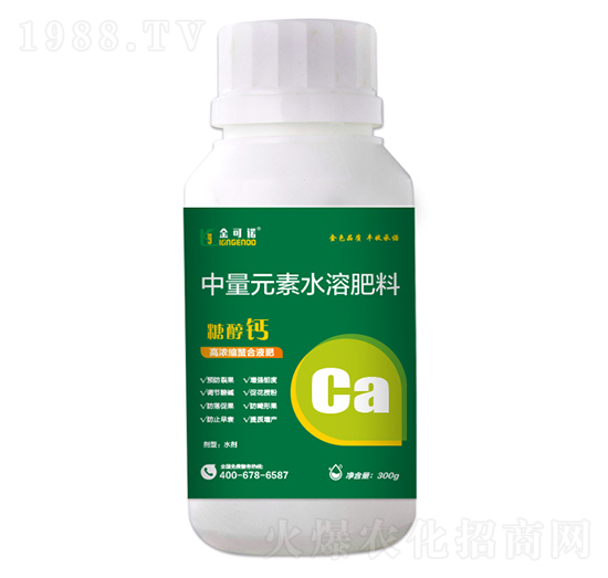 300g����Ԫ��ˮ�ܷ���-�Ǵ��}-����Z