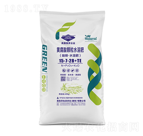 �S�����w��ˮ�ܷ�15-7-28+TE-���P�A