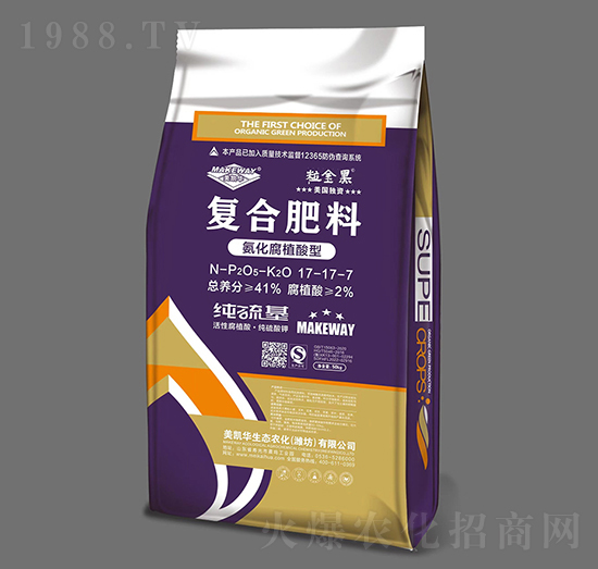 50kg������ֲ���͏�(f��)�Ϸ���17-17-7-�����-���P�A