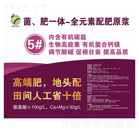 ������һ�w-ȫԪ�����ԭ�{5̖Һ-�����r�I(y��)