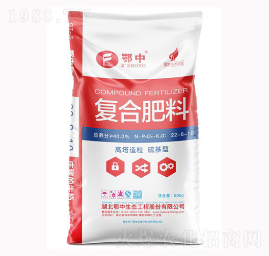 高塔造粒復合肥料22-8-10-浩斯特農(nóng)業(yè)