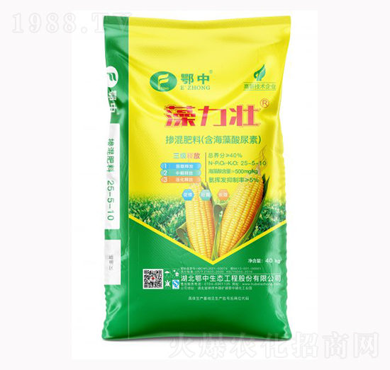 �����ѓ������25-5-10-��˹���r(n��ng)�I(y��)