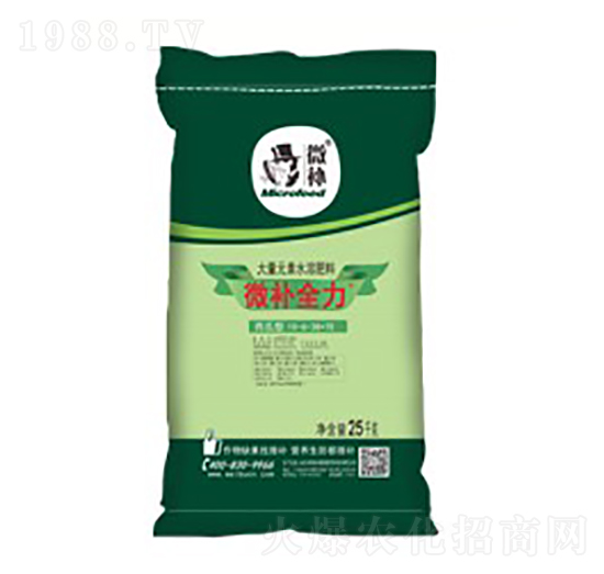 �����͵ι���ˮ���Է���-΢�aȫ��-΢�aֲ��