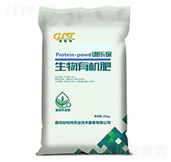 生物有機(jī)肥-譜樂保-谷粒特