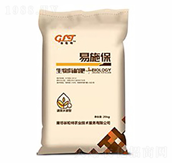 生物有機(jī)肥-易施保-谷粒特