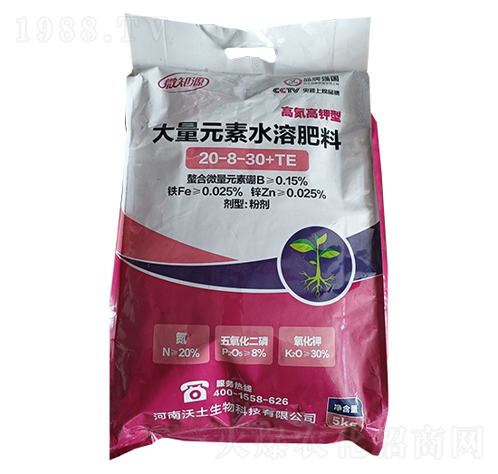 �ߵ�����ʹ���Ԫ��ˮ�ܷ���20-8-30+TE-΢֪Դ-��������