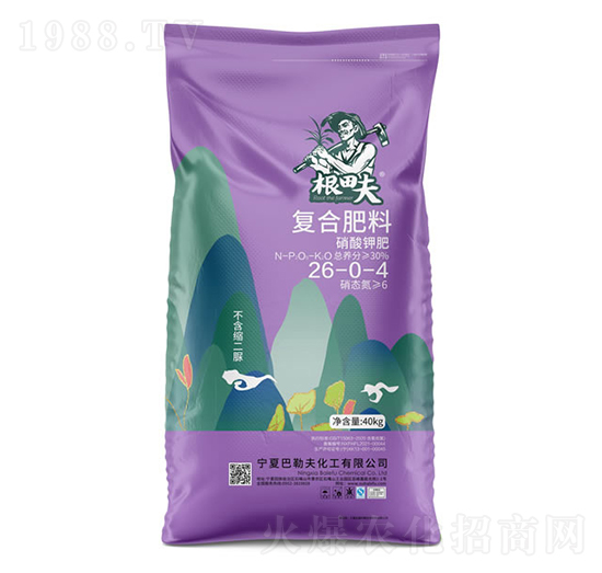 ����⛷�26-0-4-�����-�r(li��n)�r�I(y��)