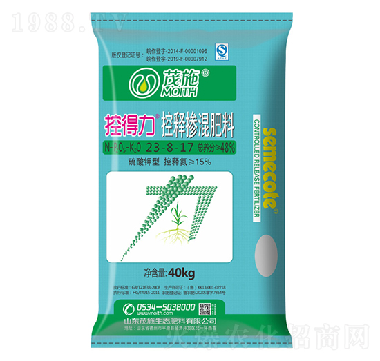 ������Ϳ�ጓ������23-8-17-�ص���-ïʩ�r(n��ng)�I(y��)