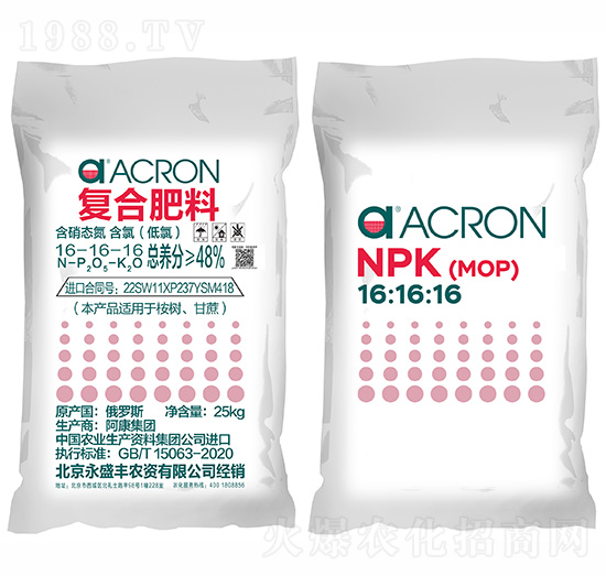 ����������ͺϷ���16-16-16-��ʢ�S