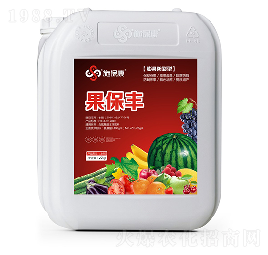 ��������ͺ�������ˮ�ܷ���-�����S-ʩ����