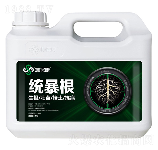 ����ֲ��ˮ�ܷ���-�y(t��ng)����-ʩ����