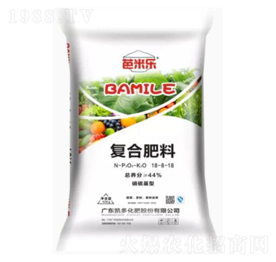 硝硫基型復合肥料18-8-18-芭米樂-凱多化肥