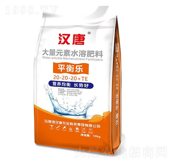 ����Ԫ��ˮ�ܷ���20-20-20+TE-ƽ�☷-�h���r(n��ng)�I(y��)