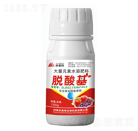 100g��(zhu��n)ע����(sh��)Ó������-Ó���-������