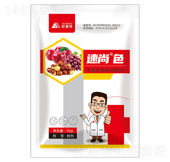 50g����Ԫ��ˮ�ܷ���-����ɫ-������