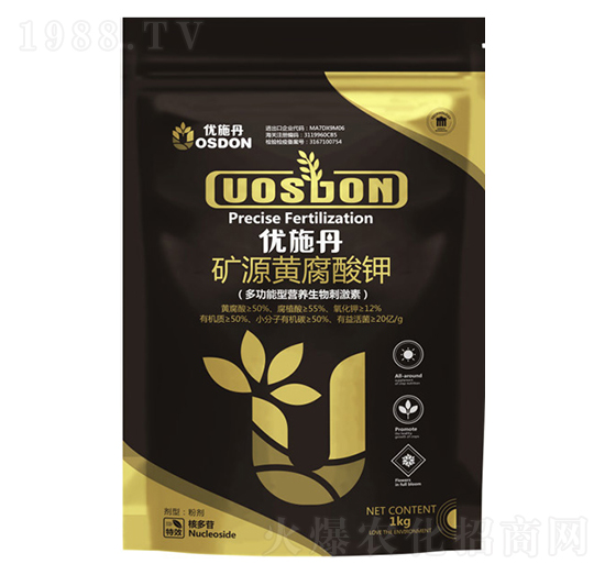 �VԴ�S�����-��(y��u)ʩ��