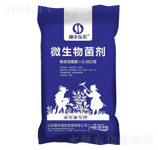 ΢�������-���A��(gu��)�H