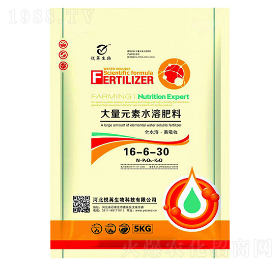 ����Ԫ��ˮ�ܷ�16-6-30-����