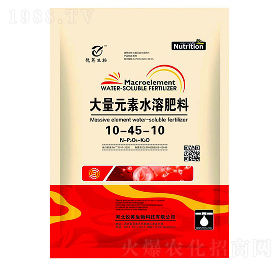 ����Ԫ��ˮ�ܷ�10-45-10-����