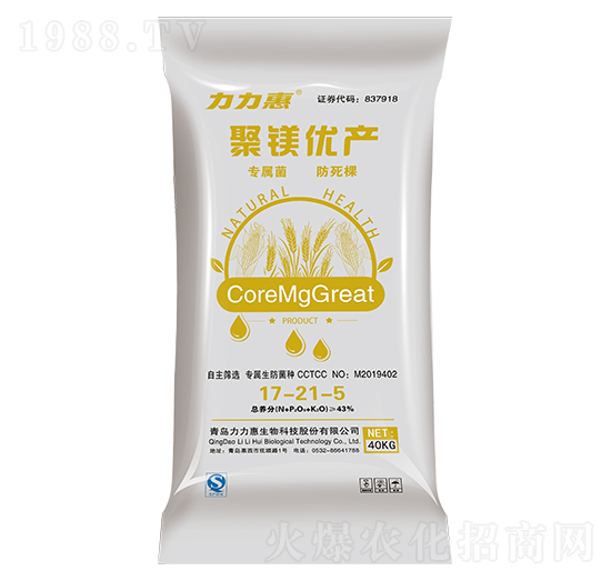 С�����Ó������17-21-5-���V��(y��u)�a(ch��n)-���������B(t��i)