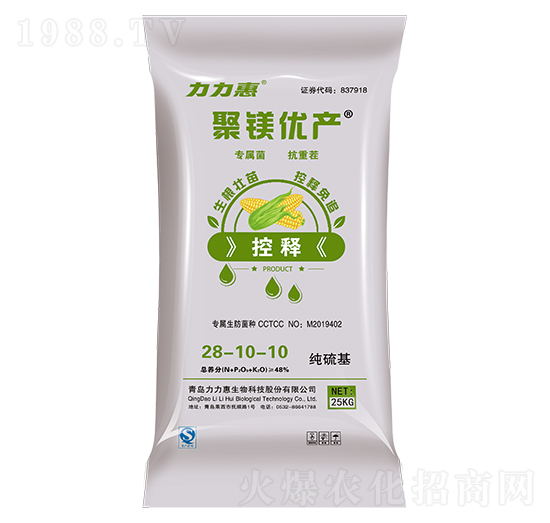 ���׌��ü�����������28-10-10-���V��(y��u)�a(ch��n)-���������B(t��i)