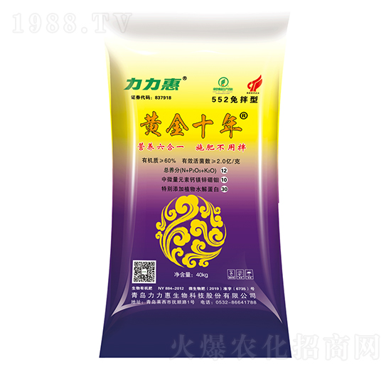 552�����Z���������-�S��ʮ��-���������B(t��i)