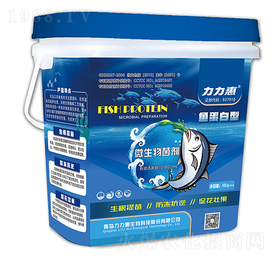 �~������Һ�w΢�������-���������B(t��i)