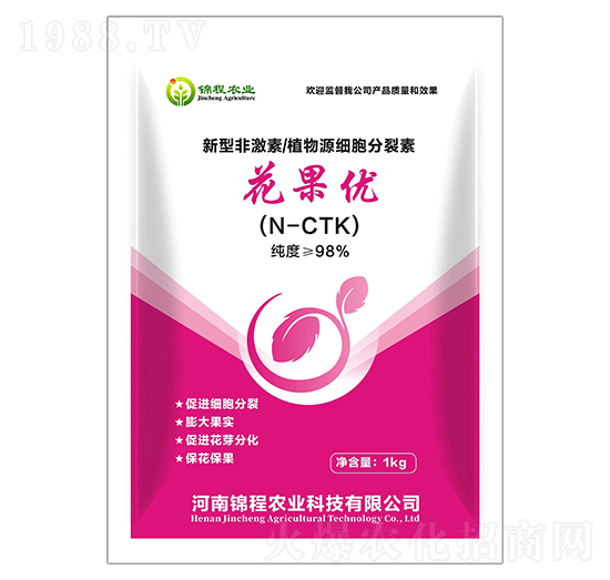 新型非激素植物源細胞分裂素-花果優(yōu)-錦程農(nóng)業(yè)