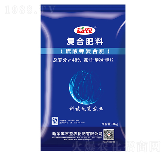 ����⛏ͺϷ�12-24-12-���r����