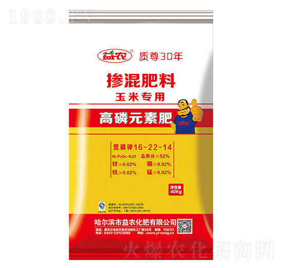 ���׌�(zhu��n)�Ó������16-22-14-���r(n��ng)����