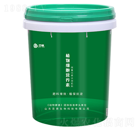 微量元素水溶肥-植物細(xì)胞營養(yǎng)素-百德生物