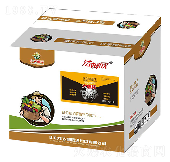 �󱬸�΢�������-��ķ��-���r(n��ng)����