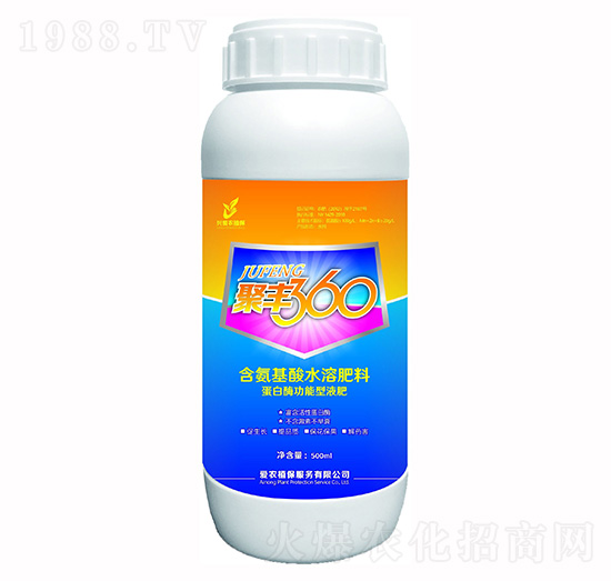 500ml��������ˮ�ܷ���-���S360-��(��i)�r(n��ng)ֲ��