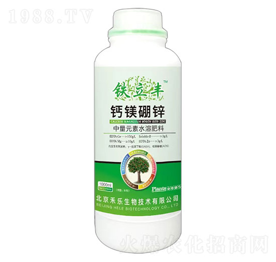 中量元素水溶肥料-鐵立豐-禾樂(lè)生物