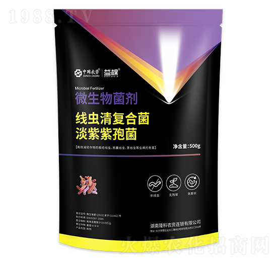 ΢������������x(ch��ng)���(f��)�Ͼ�+���������-���